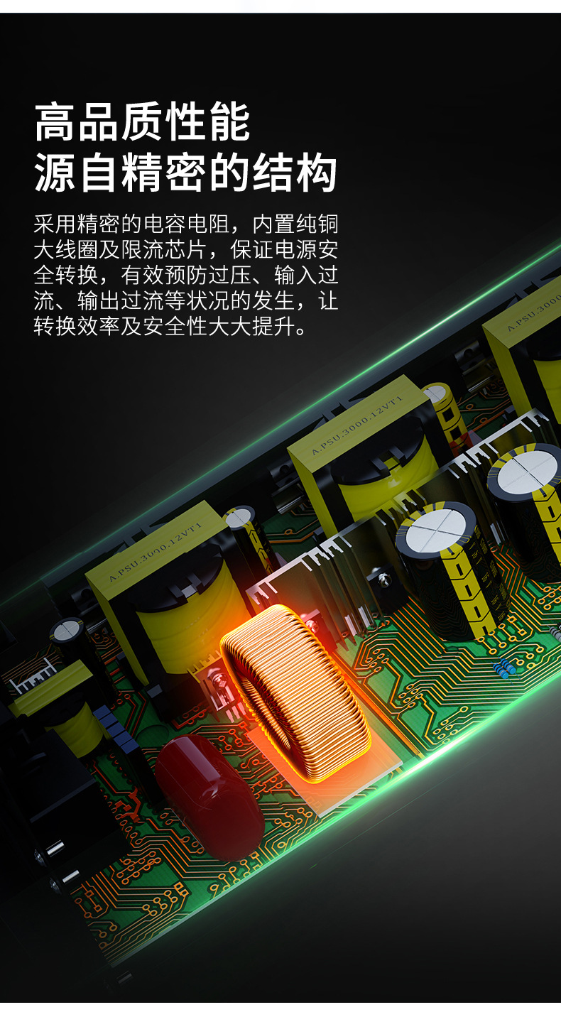 三相工頻太陽能離網(wǎng)逆變器6.jpg
